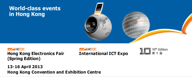 Hong Kong Electronics Fair 2013