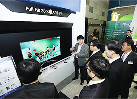 Korea Industrial Technology Association