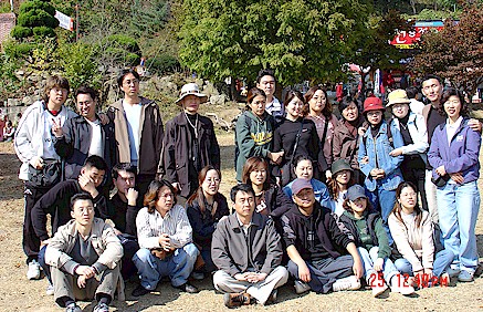 RARA doing some team building in the mountains of Korea