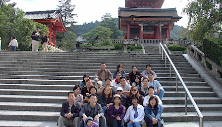RARA Teams took a trip to Japan