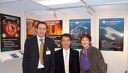 CEF64, The 64th China Electronics Fair