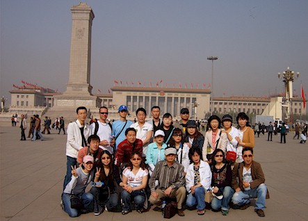 Mark wingate and SG Kim RARA takes a factory trip to China