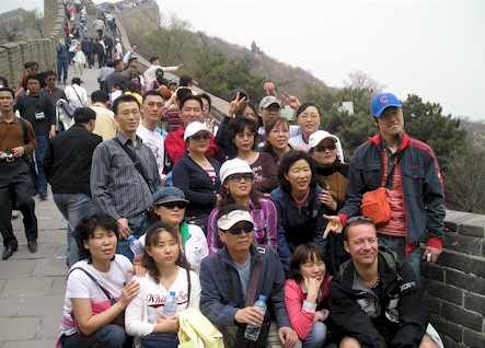 Mark wingate and SG Kim RARA takes a factory trip to China