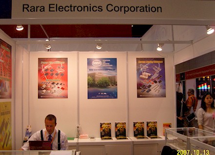 Mark Wingate 2007 HKTDC Hong Kong Electronics Fair