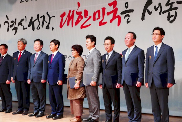 presidential citation award