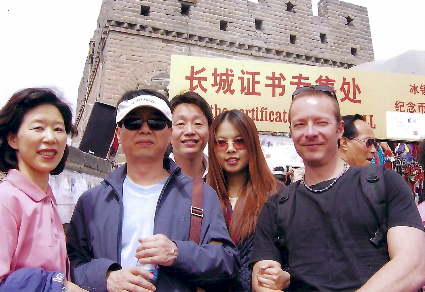 Mark Wingate and SG Kim in China